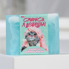 Мыло Beauty Fox