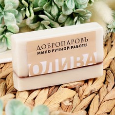 Мыло натуральное ручной работы Добропаровъ
