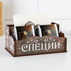 Кухонный органайзер No Brand
