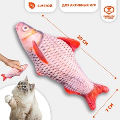 Игрушка для кошек с мятой Пушистое счастье