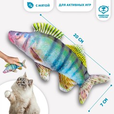Игрушка для кошек с мятой Пушистое счастье