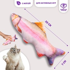 Игрушка для кошек с мятой Пушистое счастье