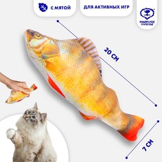Игрушка для кошек с мятой Пушистое счастье