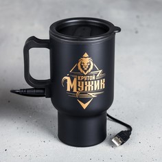Термокружка usb No Brand