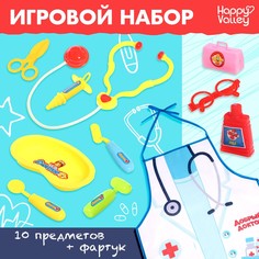 Набор игровой Happy Valley