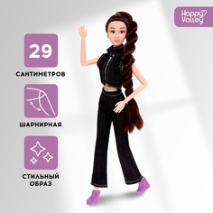 Кукла-модель шарнирная Happy Valley
