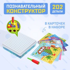 Конструктор винтовой Unicon