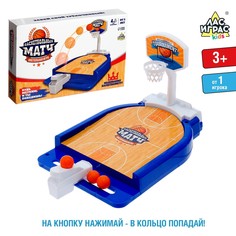 Настольная игра Лас Играс Kids