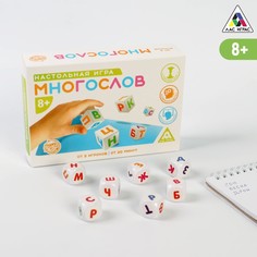 Настольная игра ЛАС ИГРАС