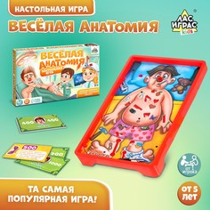 Настольная игра на ловкость и внимание Лас Играс Kids