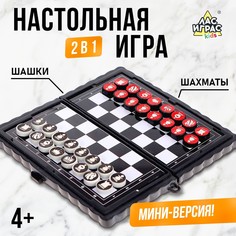 Настольная игра Лас Играс Kids