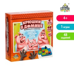 Настольная игра-головоломка на логику Лас Играс Kids