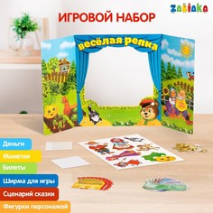 Игровой набор с деньгами Zabiaka