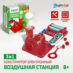 Конструктор электронный ЭВРИКИ