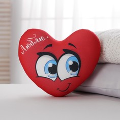 Подушка антистресс mni mnu