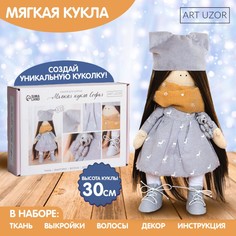 Набор для шитья. интерьерная кукла Арт Узор