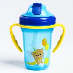 Поильник с трубочкой Mum&Baby