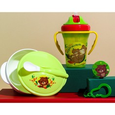 Поильник с трубочкой Mum&Baby