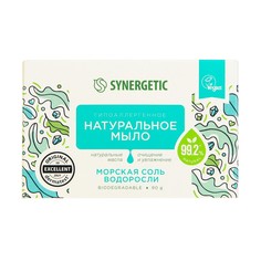 Натуральное туалетное мыло synergetic