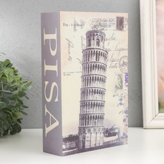 Шкатулка сейф книга пластик, металл No Brand