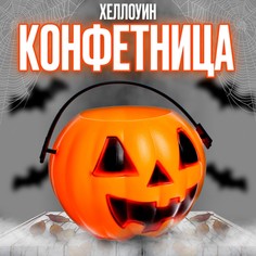 Конфетница No Brand