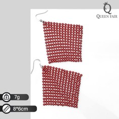 Серьги Queen Fair