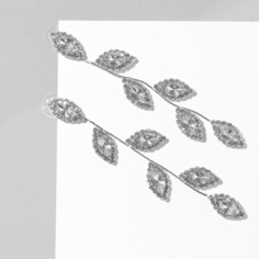 Серьги висячие со стразами Queen Fair
