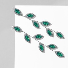Серьги висячие со стразами Queen Fair