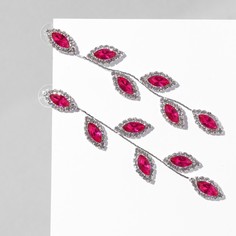 Серьги висячие со стразами Queen Fair