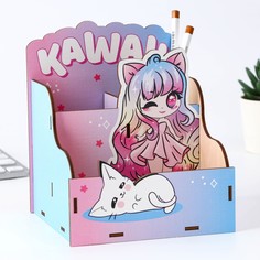 Органайзер для канцелярии No Brand