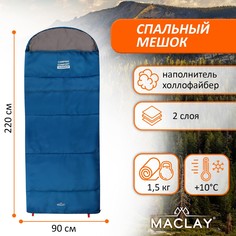 Спальник-одеяло maclay camping comfort summer, 2 слоя, правый, с подголовником, 220х90 см, +10/+25°с