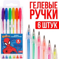 Набор гелевых ручек, 6 цветов, человек-паук Marvel
