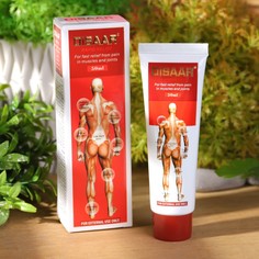 Крем для тела от боли в мышцах и суставах, охлаждающий, 50 мл No Brand