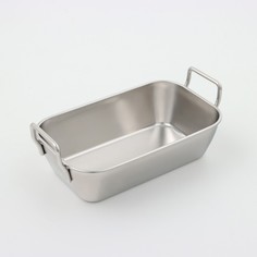Противень для подачи из нержавеющей стали, 16,5×10×4,5 см, с ручками No Brand