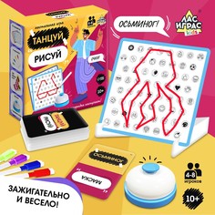 Настольная игра Лас Играс Kids