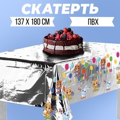 Скатерть Страна Карнавалия