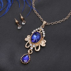 Гарнитур 2 предмета: серьги кулон Queen Fair