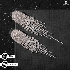 Серьги висячие со стразами Queen Fair