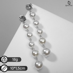 Серьги с жемчугом Queen Fair