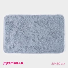 Коврик для ванной прямоугольный доляна