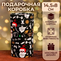 Коробка Upak Land
