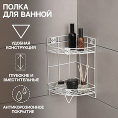 Полка угловая 2-х ярусная доляна, 20×20×33 см, цвет белый