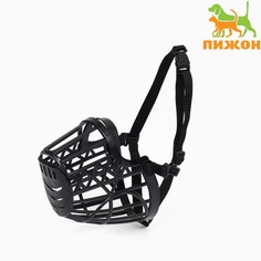 Намордник пластиковый, р-р 3 (длина по носу 6,3 см, обхват морды 22,5 см, ошейник полиэстер Пижон