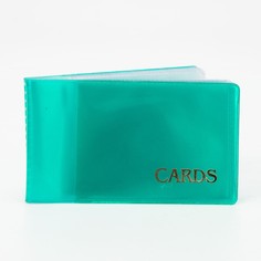 Визитница, 18 карт, цвет зеленый No Brand