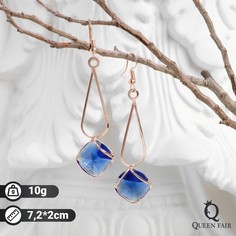Серьги висячие со стразами Queen Fair