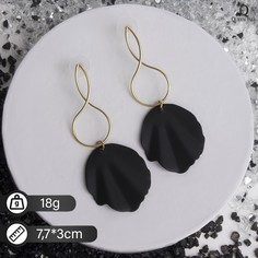 Серьги металл Queen Fair