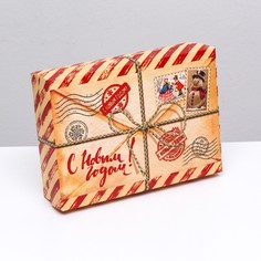 Подарочная коробка сборная Upak Land