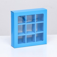 Коробка под 9 конфет с обечайкой с окном, голубой, 14,5 х 14,5 х 3,5 см Upak Land