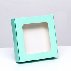 Коробка самосборная с окном, мятная, 13 х 13 х 3 см Upak Land