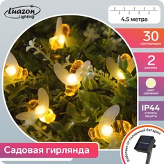 Гирлянда Luazon Lighting